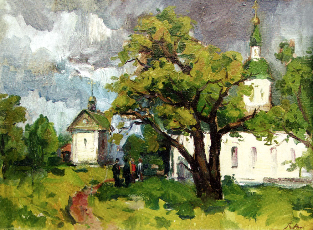 Лавриненко Ярослав  В’ячеславович